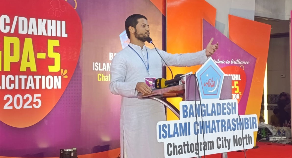 আক্রমণাত্মক বক্তব্যে নষ্ট হচ্ছে জুলাই ঐক্য: শিবির সভাপতি